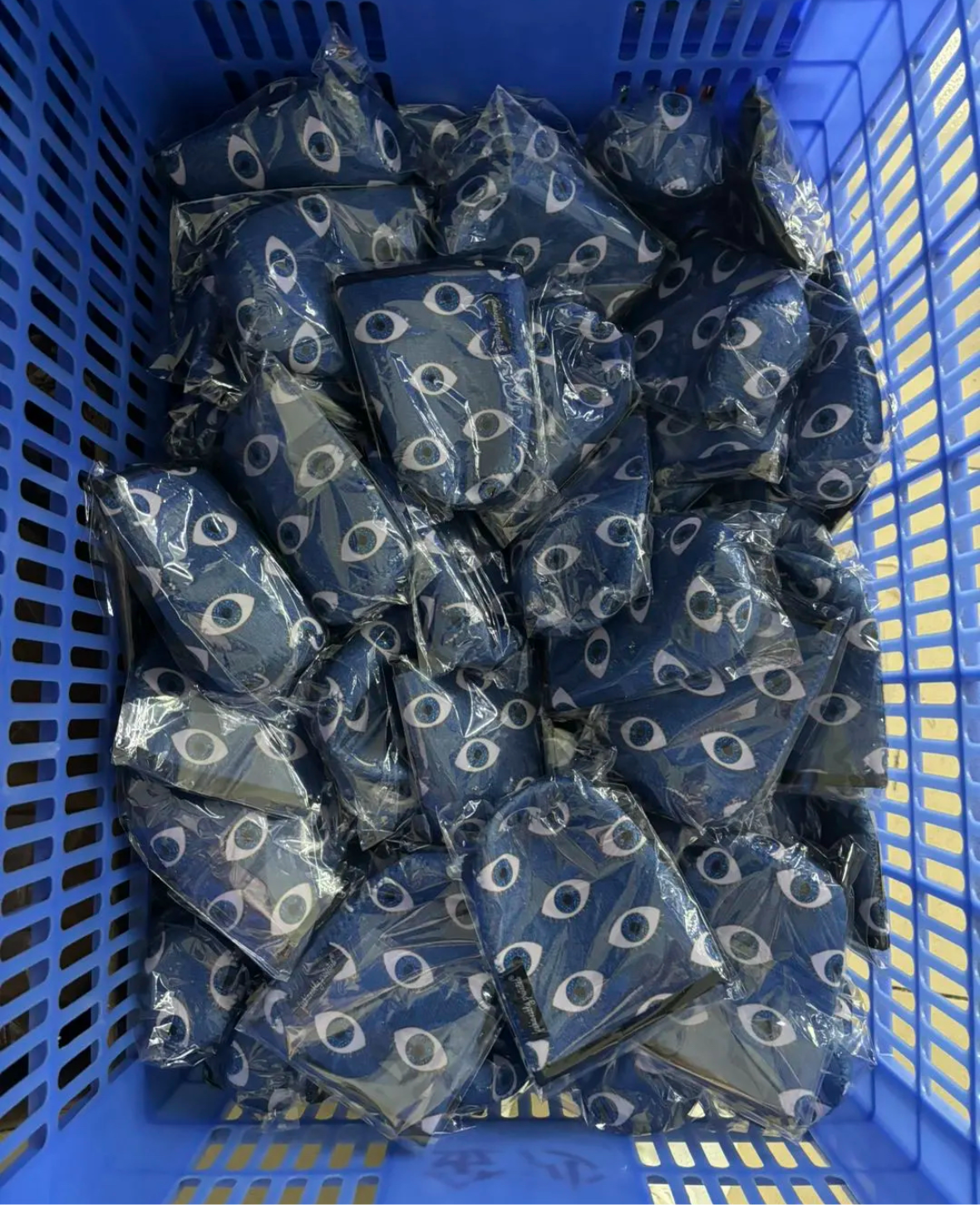 Evil Eye Denim Designed Neoprene Coffee Koozie & Zipper Pouch